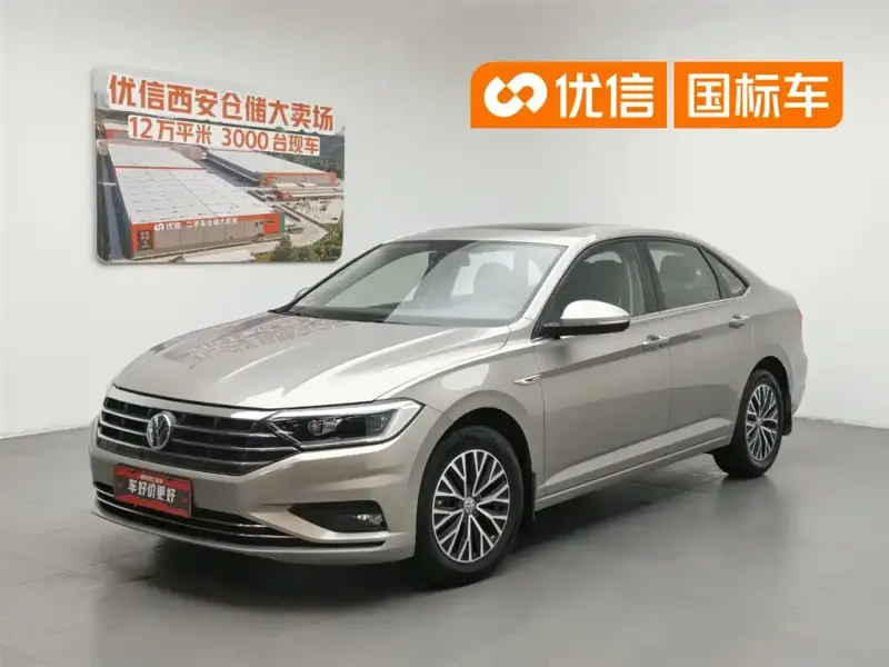 Volkswagen Sagitar