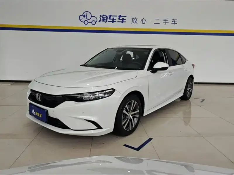 Honda Integra