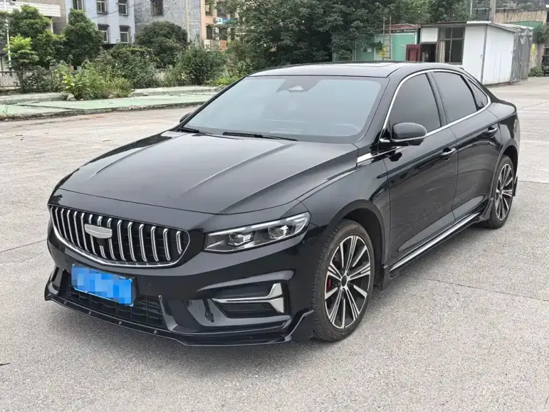 Geely Preface (Xingrui)