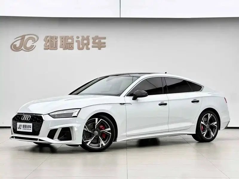 Audi A5 (Import)