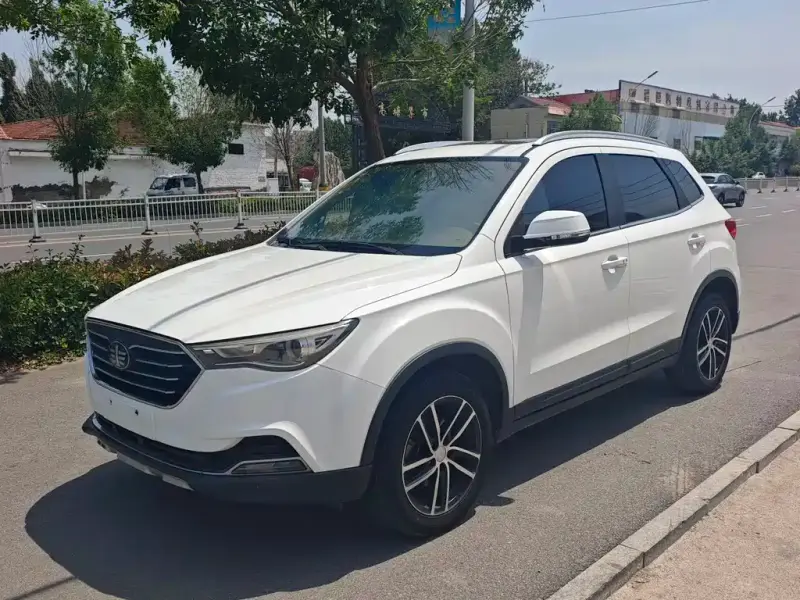 Bestune X40