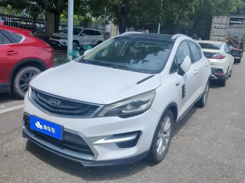 Geely Emgrand GS