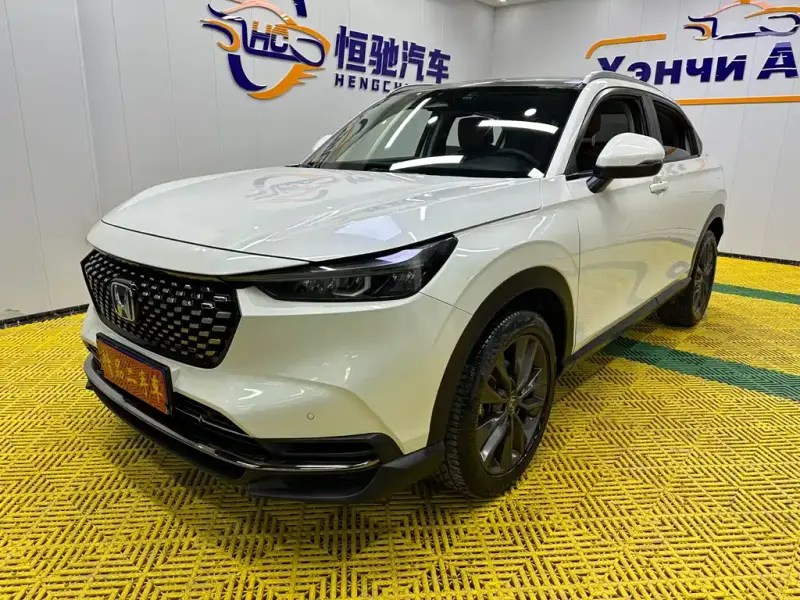 Honda XR-V