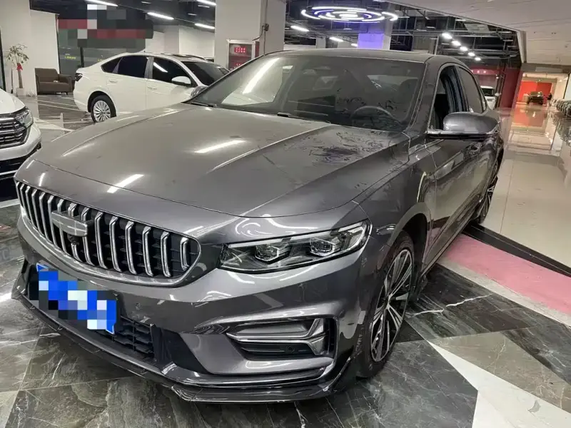 Geely Preface (Xingrui)