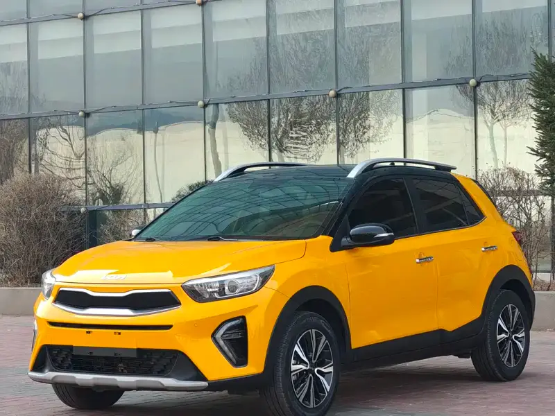 Kia KX1