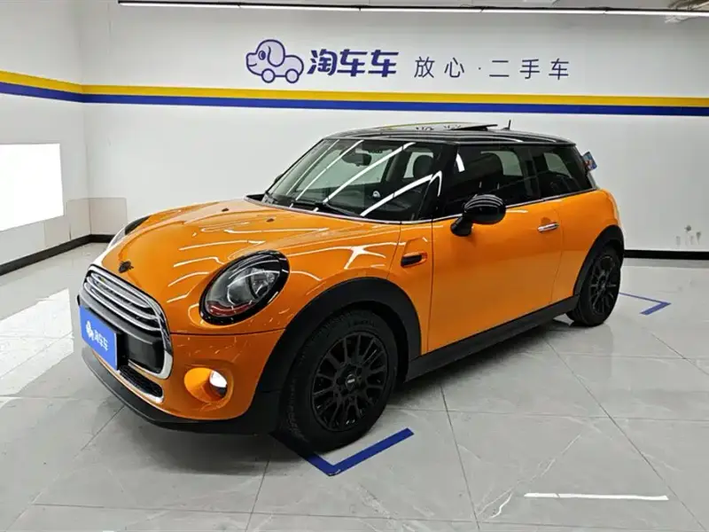 MINI Mini