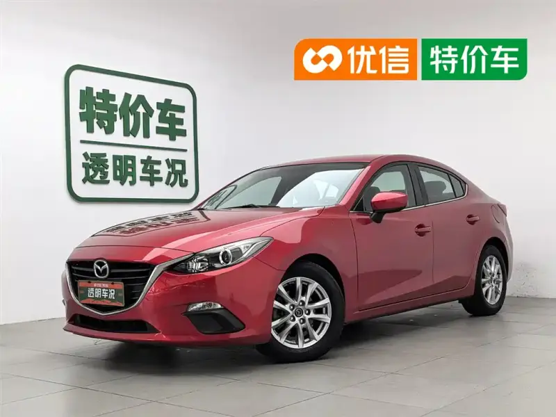 Mazda 3 Axela