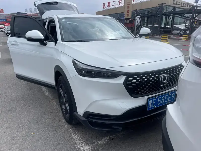 Honda XR-V