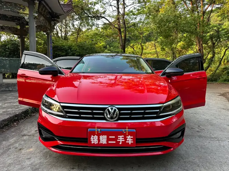 Volkswagen Lamando