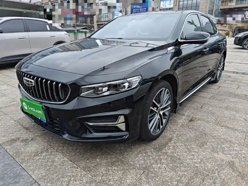 Geely Preface (Xingrui)