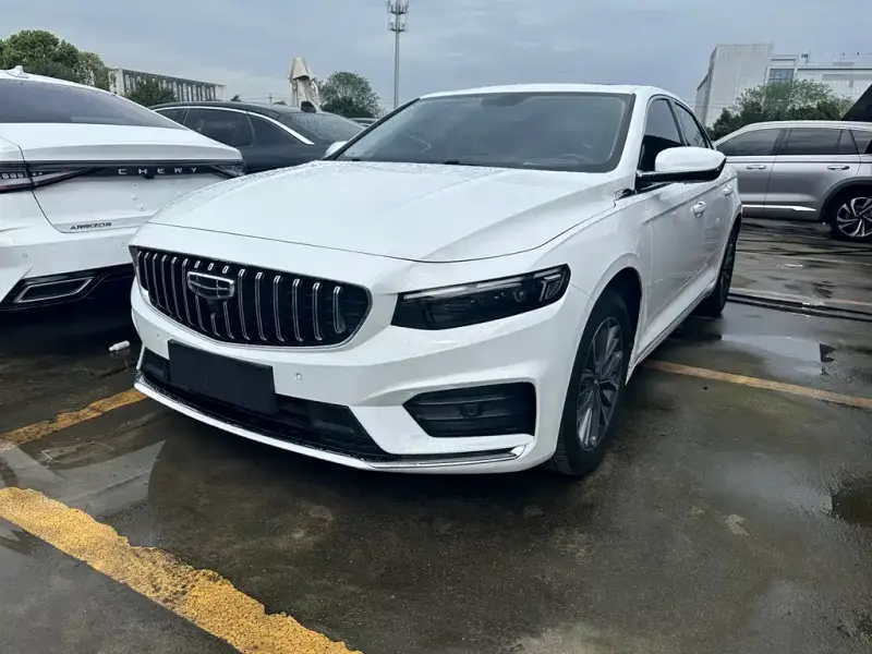 Geely Preface (Xingrui)