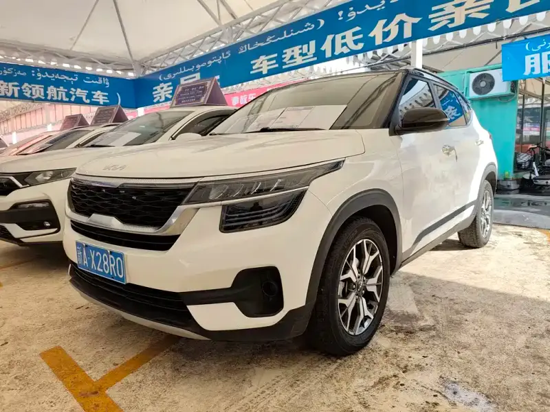 Kia KX3