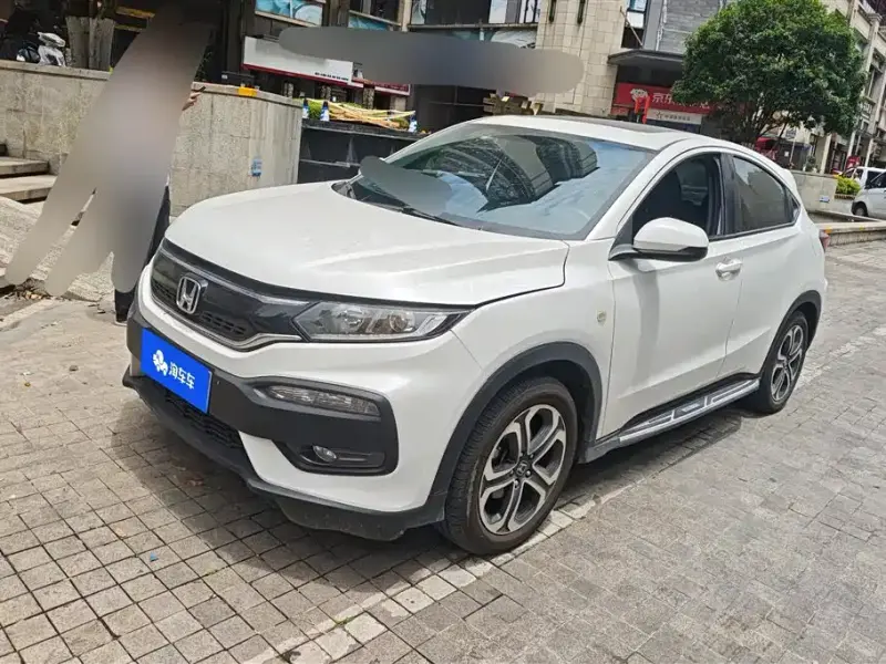 Honda XR-V