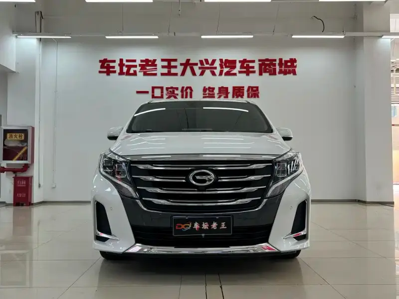 GAC Motor M8