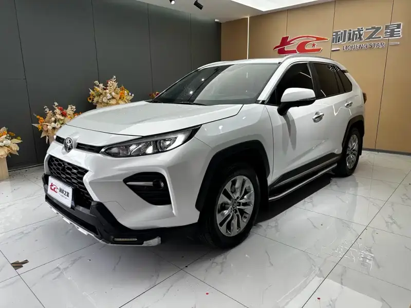 Toyota Wildlander