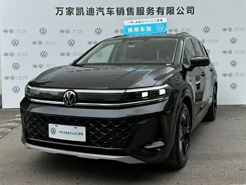 Volkswagen Talagon
