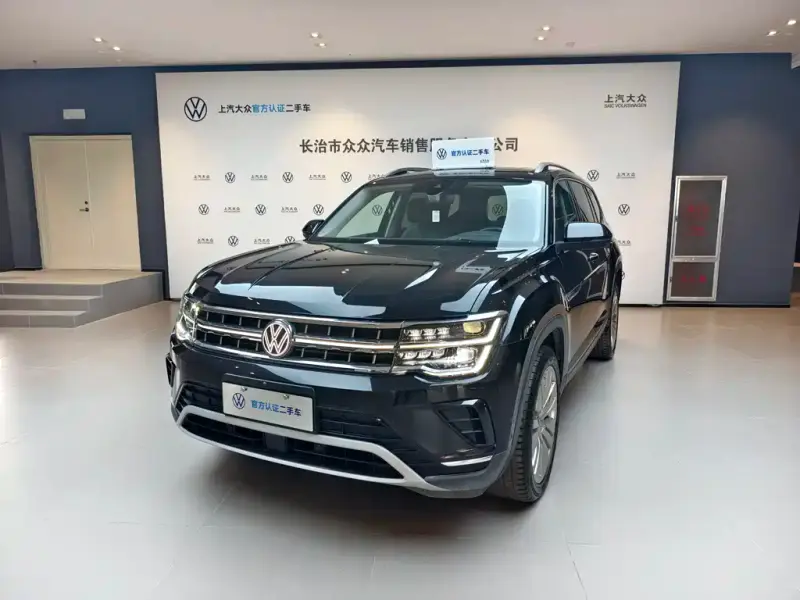 Volkswagen Teramont
