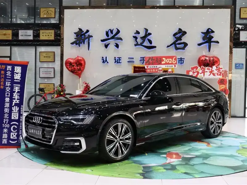 Audi A6L