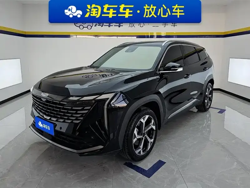 Geely Atlas L (Boyue L)