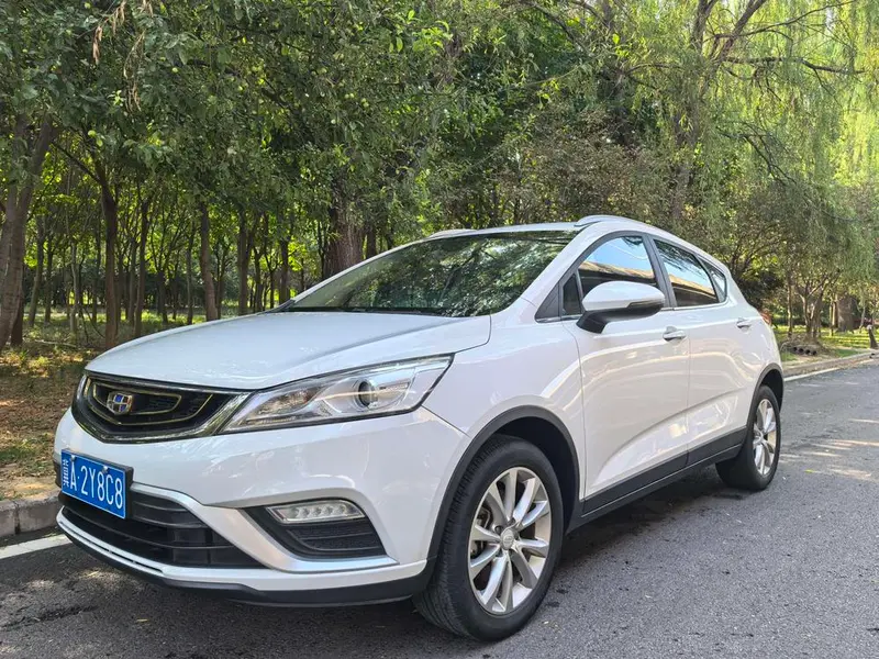 Geely Emgrand GS