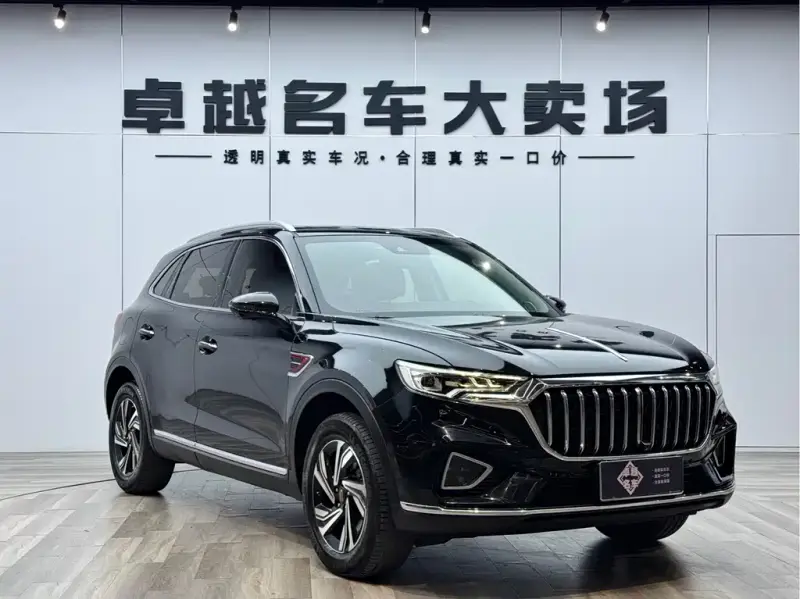 Hongqi HS5