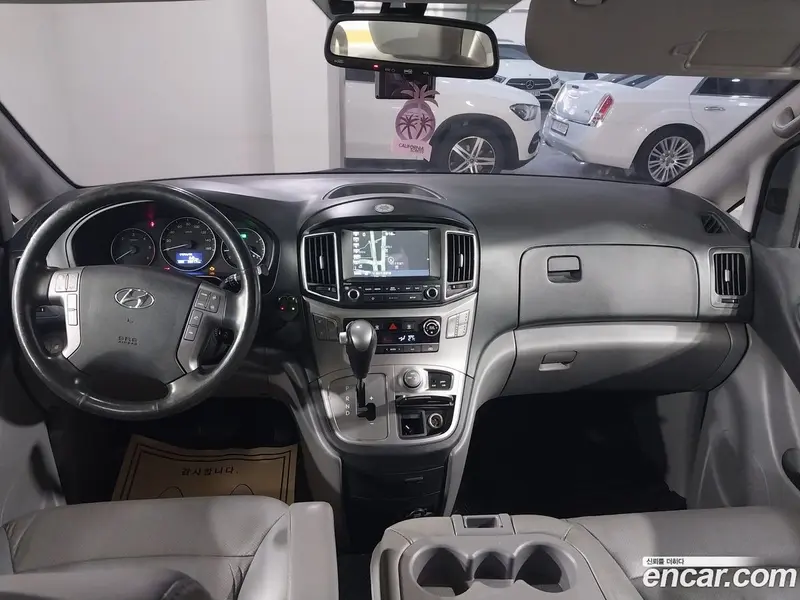 Hyundai H-1