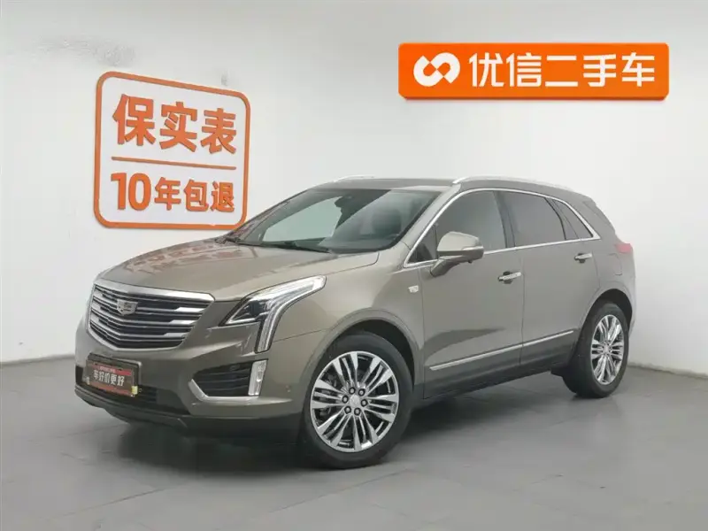 Cadillac XT5