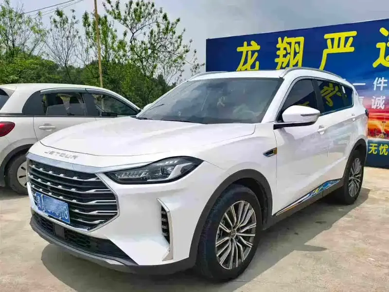 Jetour X70 PLUS