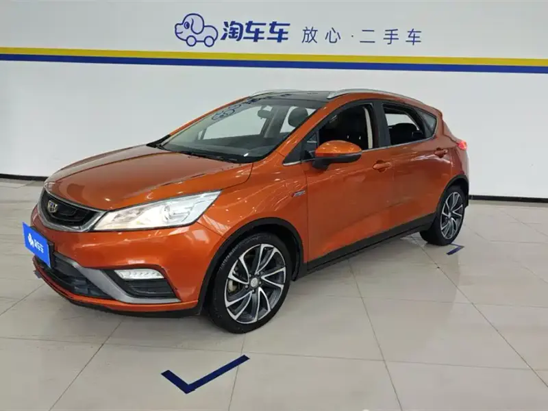 Geely Emgrand GS