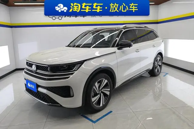 Volkswagen Talagon