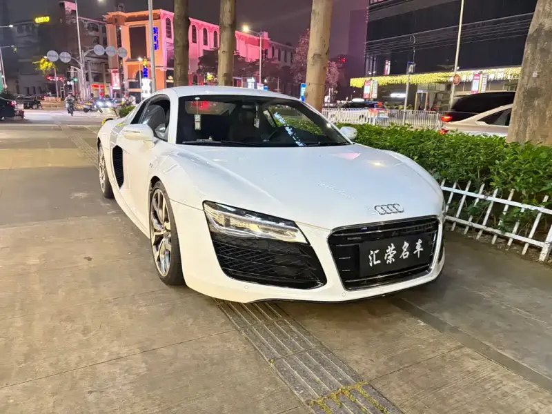 Audi R8