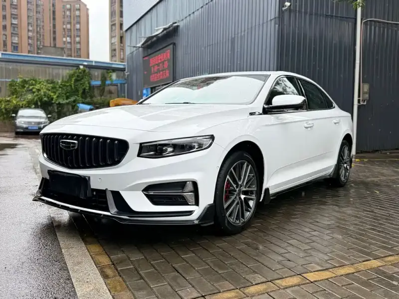 Geely Preface (Xingrui)