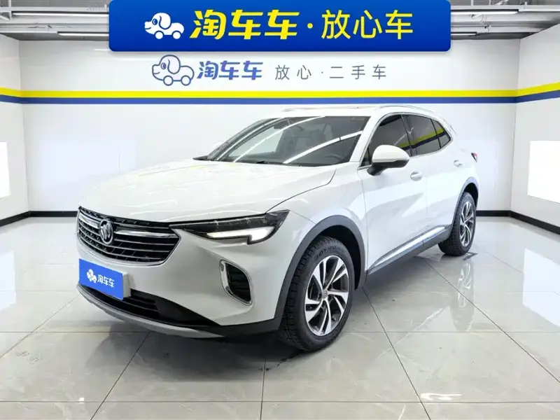 Buick Envision S
