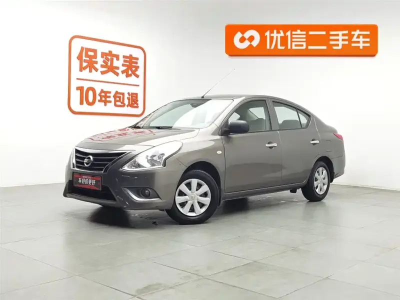 Nissan Sunny
