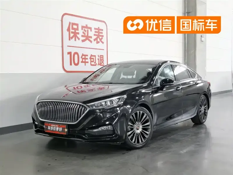 Hongqi H5