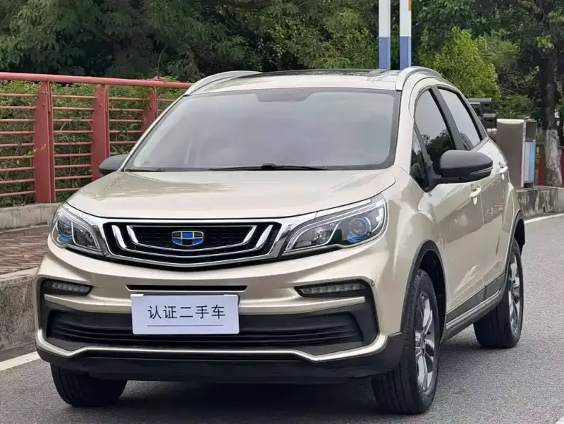 Geely Vision X3