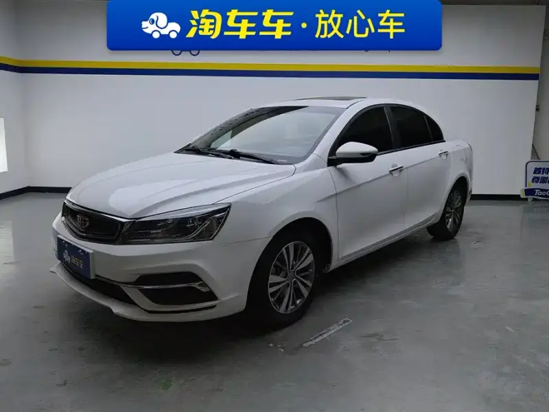 Geely Emgrand