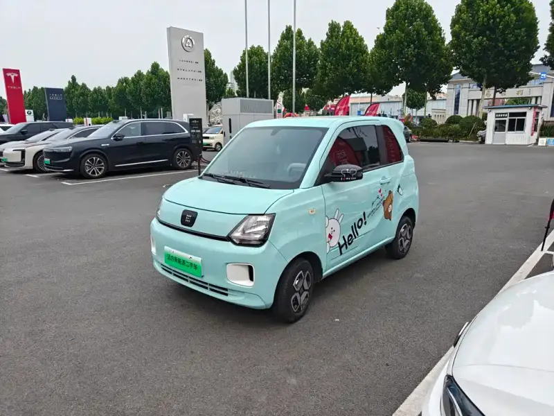 Fengguang MINIEV