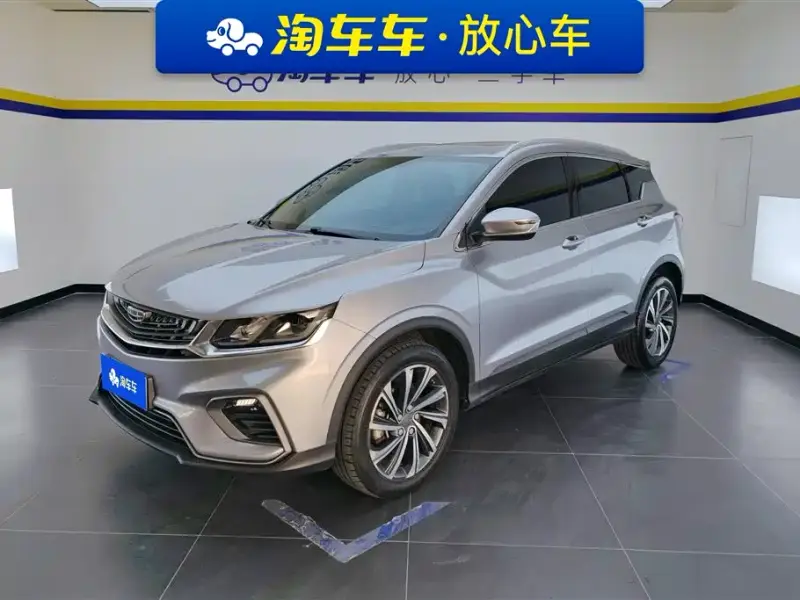 Geely Coolray (Binyue)