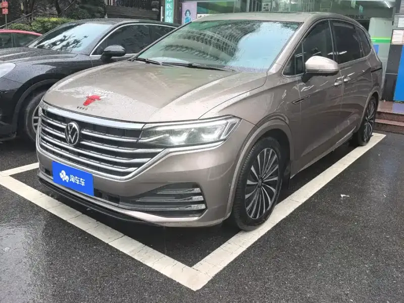 Volkswagen Viloran