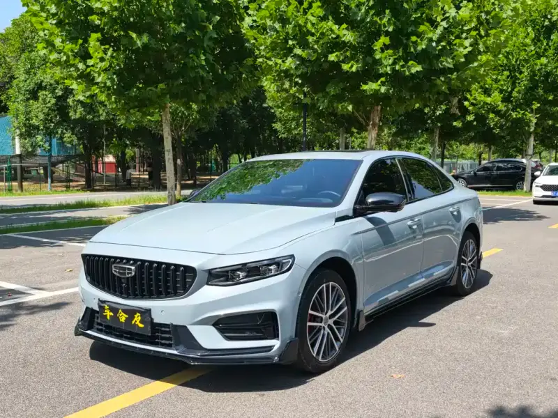 Geely Preface (Xingrui)