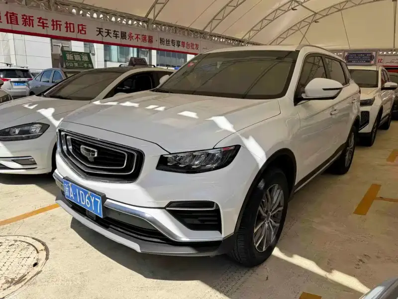 Geely Atlas (Boyue)