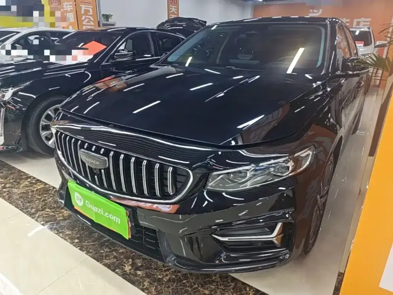 Geely Preface (Xingrui)