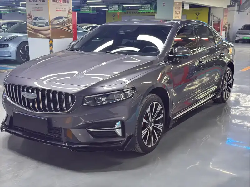 Geely Preface (Xingrui)