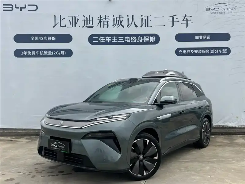 BYD Tang L