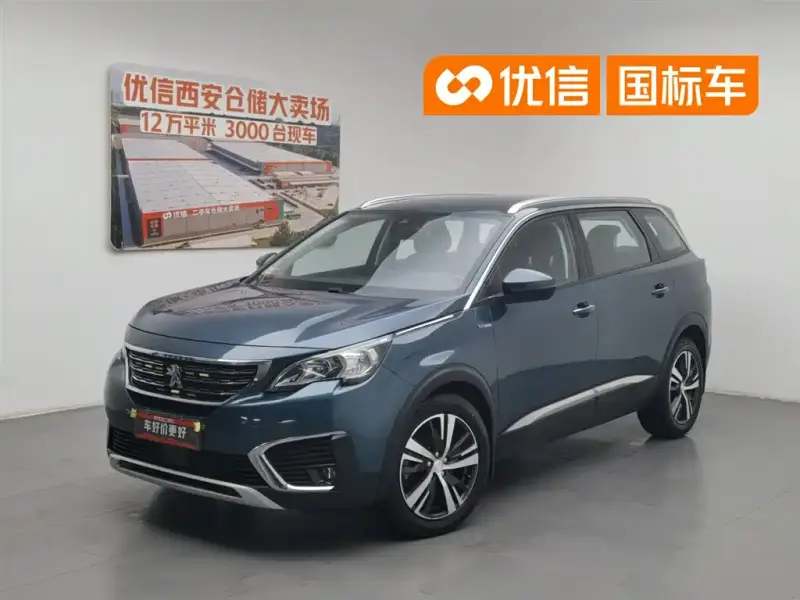 Peugeot 5008