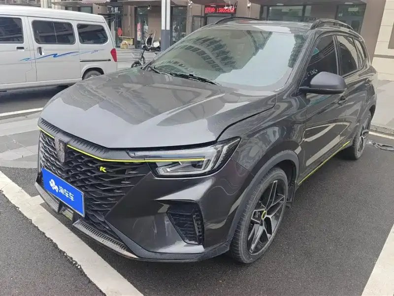 Roewe MG HS (RX5)