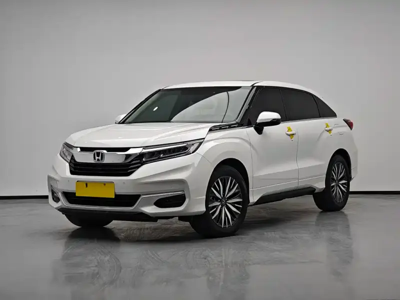 Honda Avancier