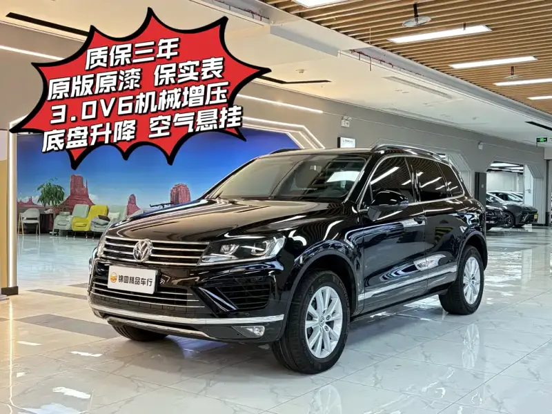 Volkswagen Touareg