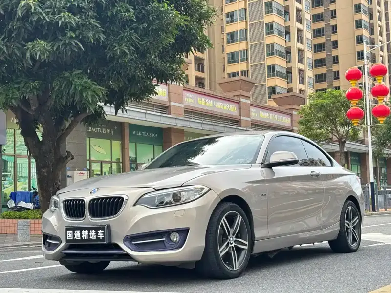 BMW 2-Series